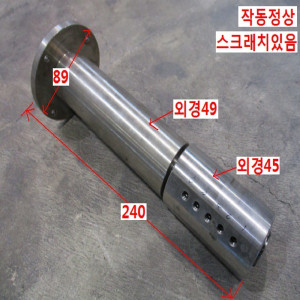 북42056/회전하는곳에 공압라인 5개 넘어가는장치